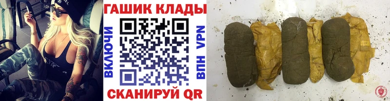 Виды наркоты Бабаево А ПВП  Амфетамин  Гашиш  Канабис  КОКАИН  Галлюциногенные грибы  Меф мяу мяу 