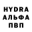 Первитин пудра mik200581