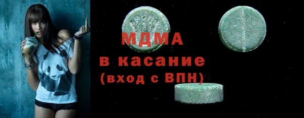 героин Армянск