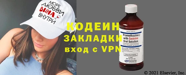 героин Армянск