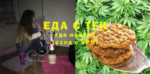 шишки Алексеевка