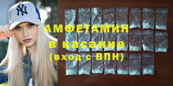 ALPHA-PVP Алзамай