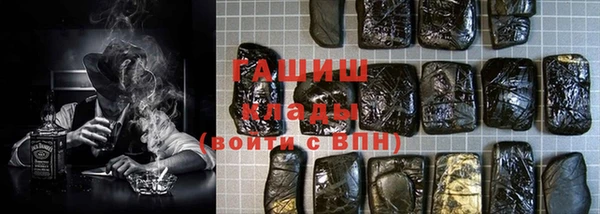 шишки Алексеевка