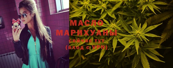 героин Армянск