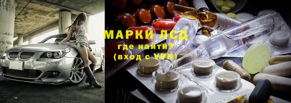 шишки Алексеевка