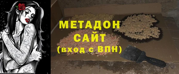 молекула духа Арсеньев
