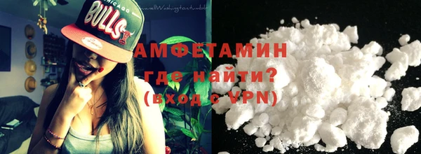 героин Армянск