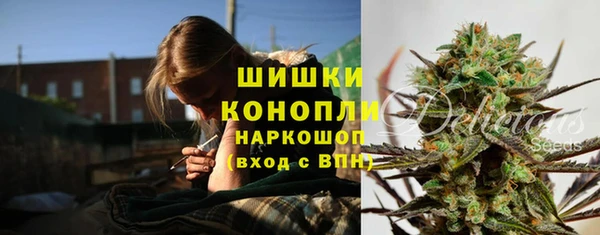 героин Армянск