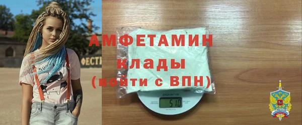 героин Армянск